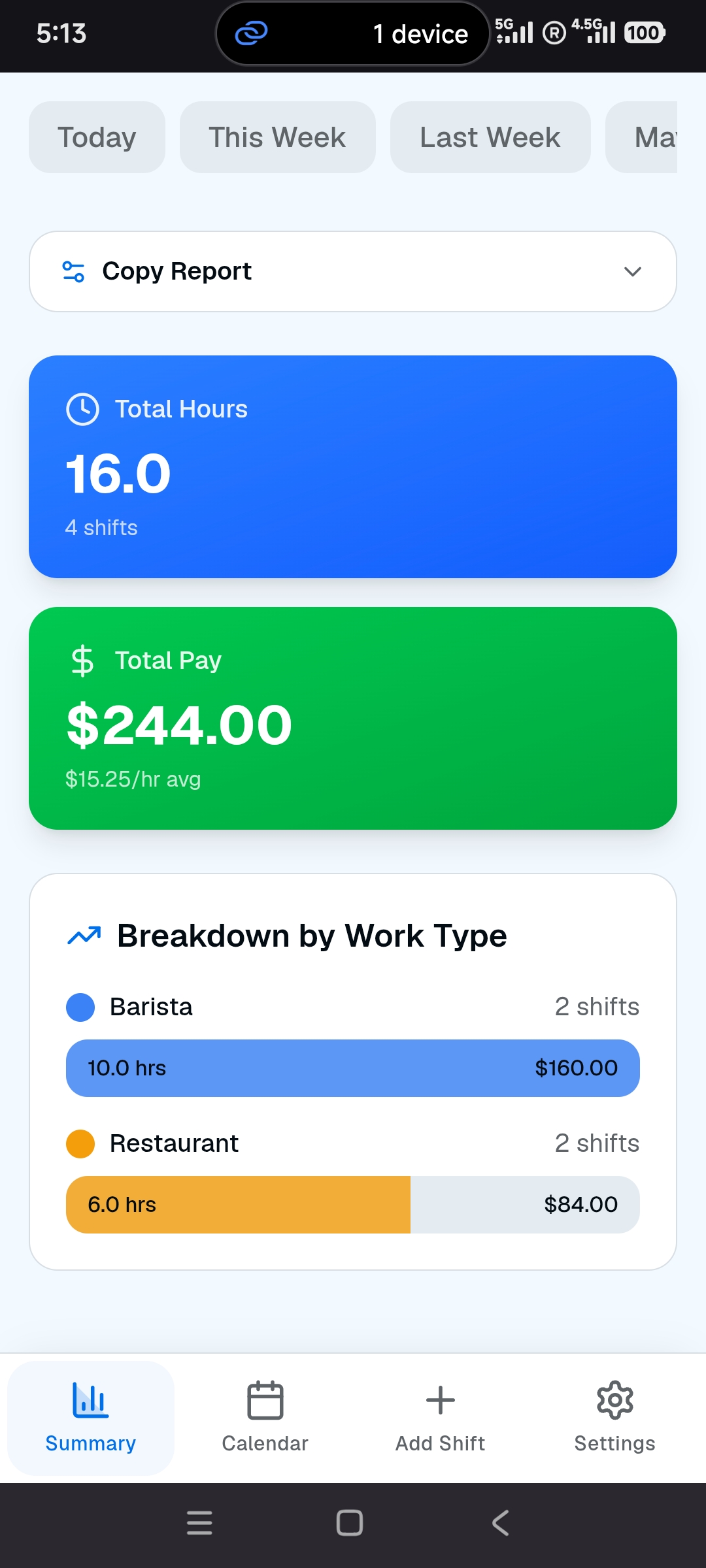 Verify Your Earnings